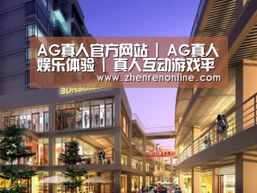 案例展示一(图1) 案例展示一(图1)