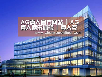 案例展示五(图1) 案例展示五(图1)