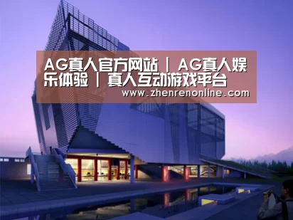案例展示六(图1) 案例展示六(图1)
