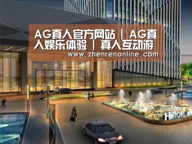 案例展示二(图1) 案例展示二(图1)