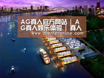 案例展示八(图1) 案例展示八(图1)