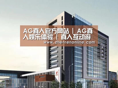 案例展示七(图1) 案例展示七(图1)