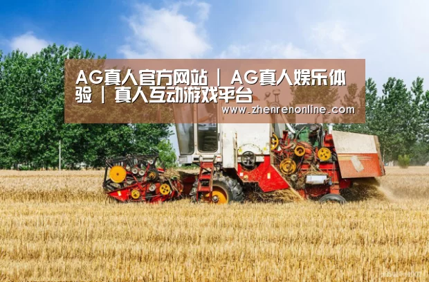 产品名称四(图1)