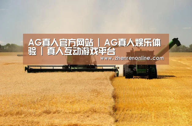 产品名称八(图1)