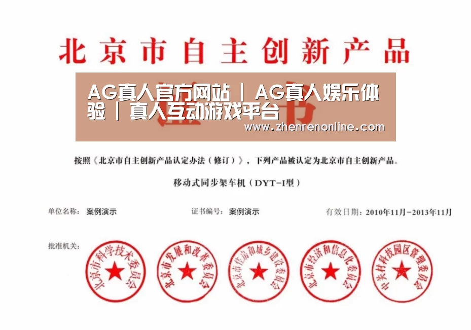 荣誉证书三