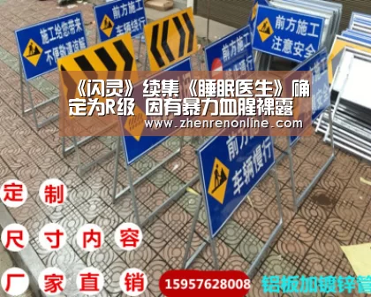 AG真人官网