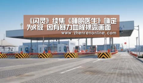 AG真人娱乐