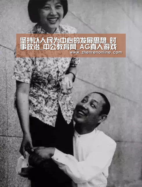 AG真人娱乐