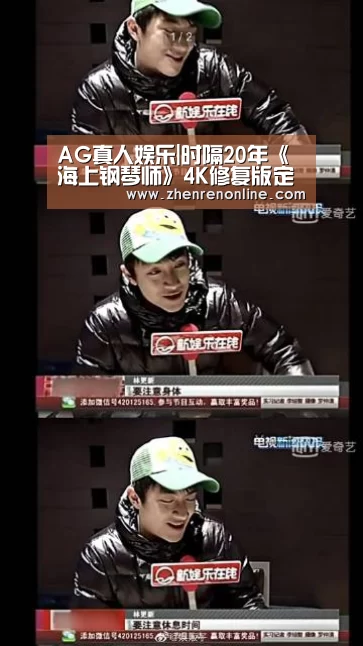 AG真人官网