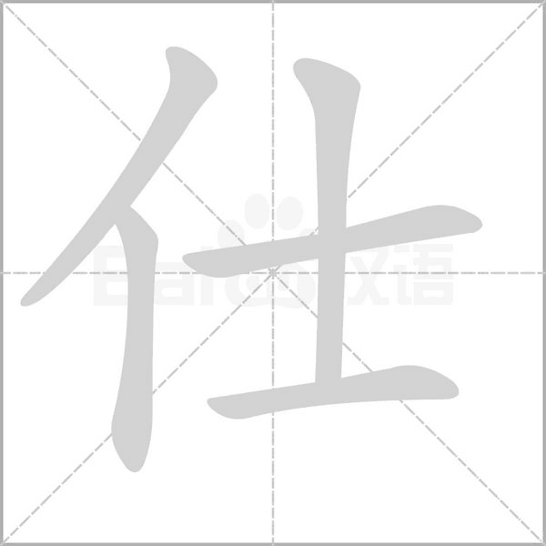“AG真人官网”静脉留置针在门诊输血病人中应用及固定方法改进(图3) AG真人官网