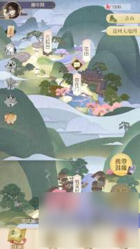 推进新时代更高水平对外开放_时事政治_中公教育网“AG真人下载”(图4) AG真人官网
