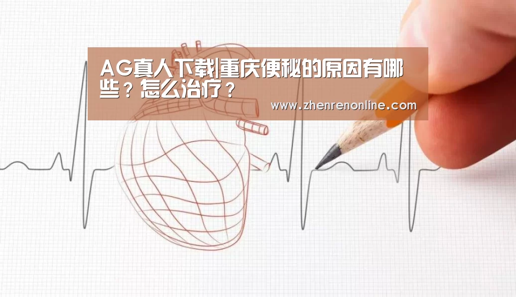 AG真人官网