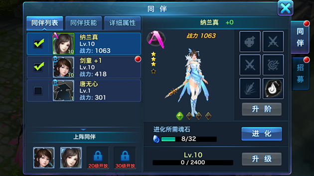 整治“借”中的四风,需升级监督之眼_时事政治_中公教育网_AG真人官网(图1) AG真人游戏平台