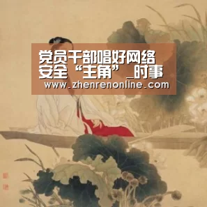AG真人下载